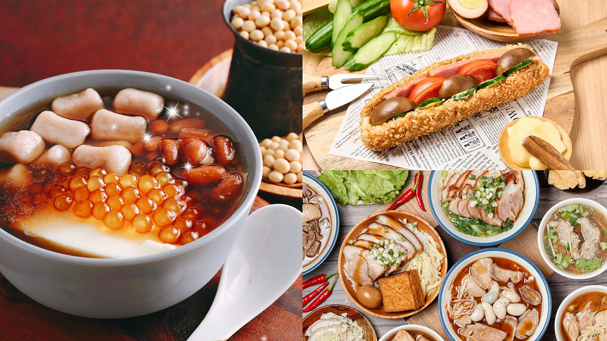 樂華夜市最強攻略！16家不踩雷人氣推薦，交通方式、營業時間請收藏