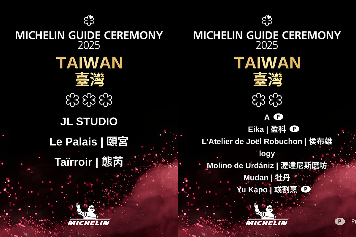 今年三星餐廳維持不變，另有三間晉升二星的餐廳。