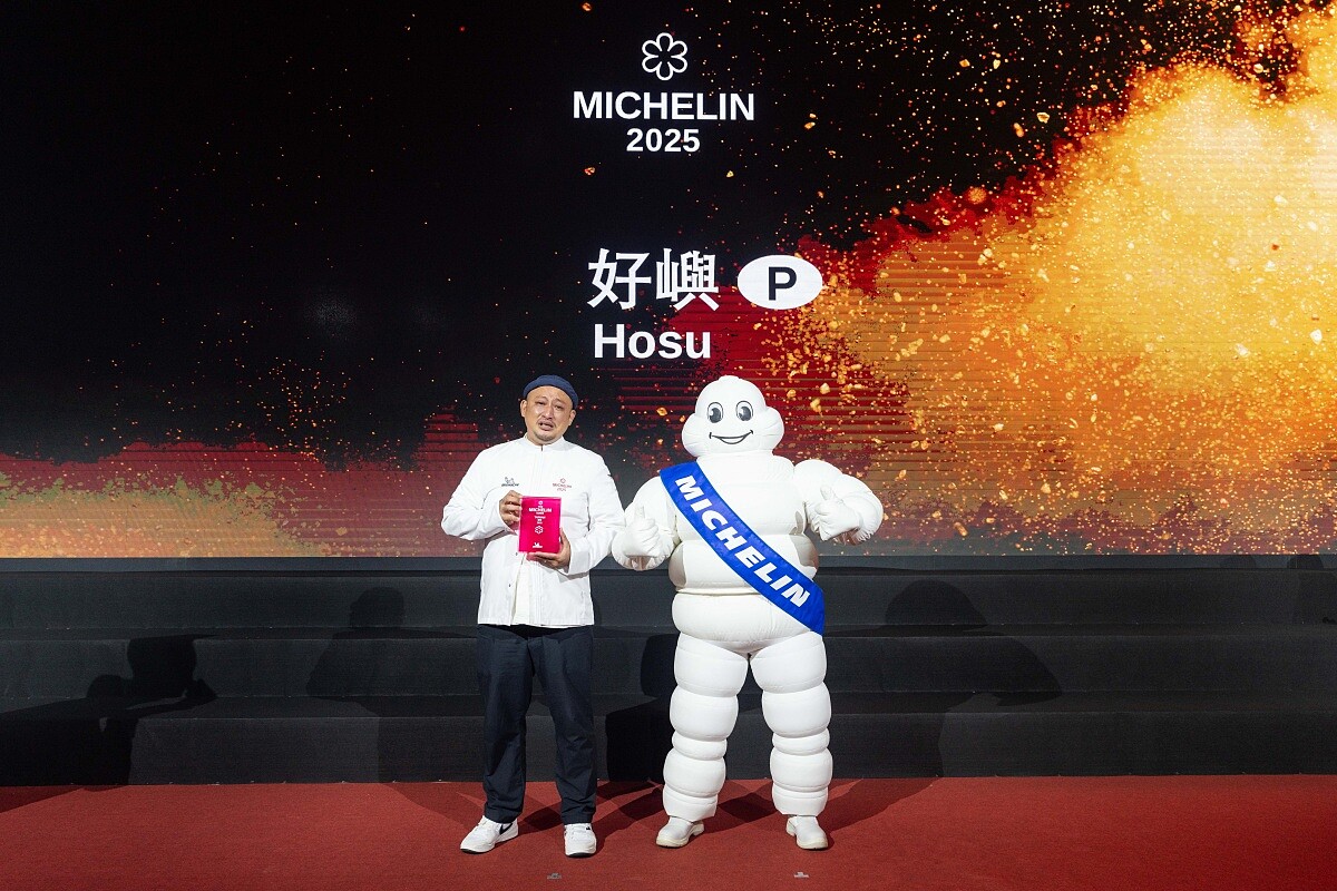 「Hosu 好嶼」主廚 Ian 