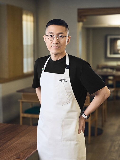 台北晶華酒店將於今年9月邀請2025年韓國唯一米其林三星名廚姜珉求（Mingoo Kang）來台客座。