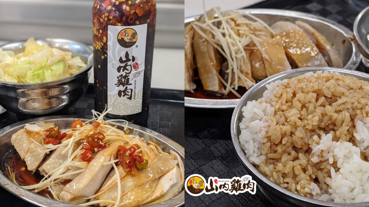 南機場夜市必比登推薦美食：山內雞肉飯