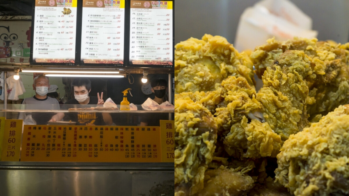 南機場夜市人氣美食：好吃炸雞的現炸炸雞