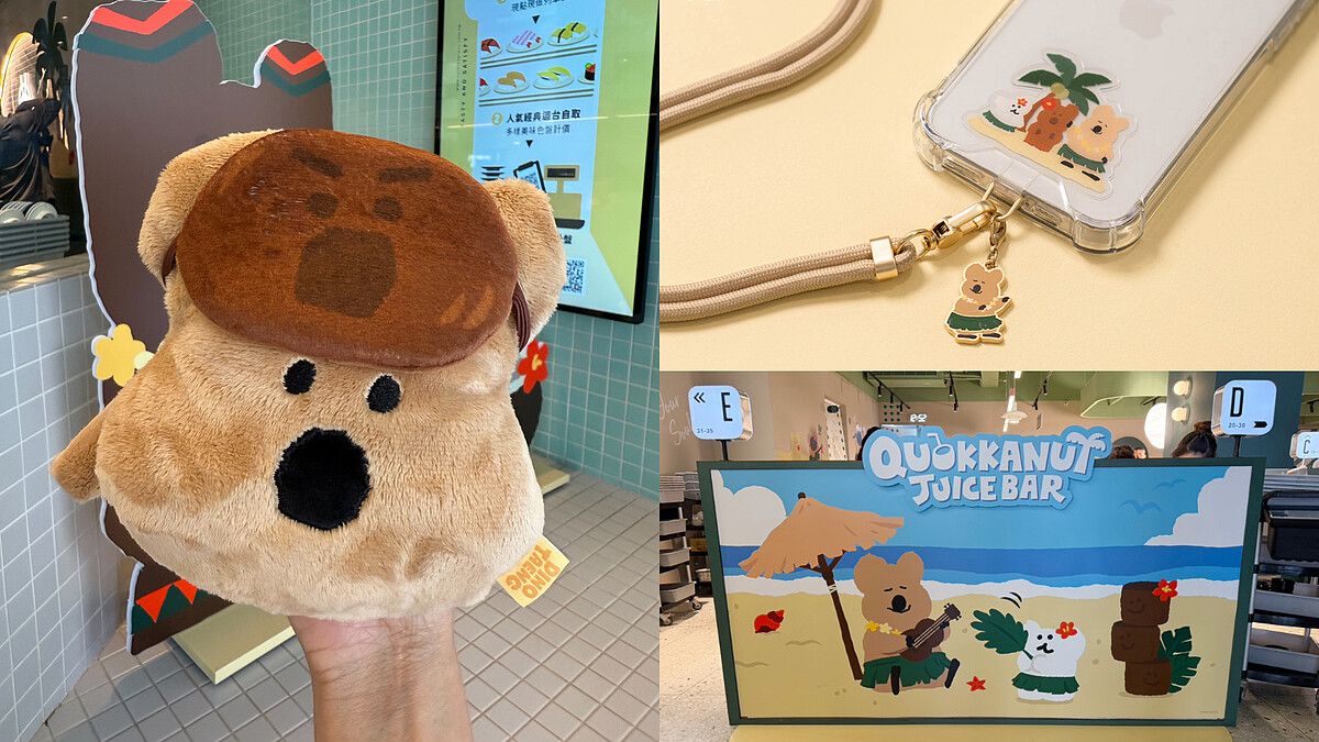 爭鮮ＸDINOTAENG聯名來襲！10款限量周邊、8家特色店，QUOKKA和BOBO陪你吃壽司
