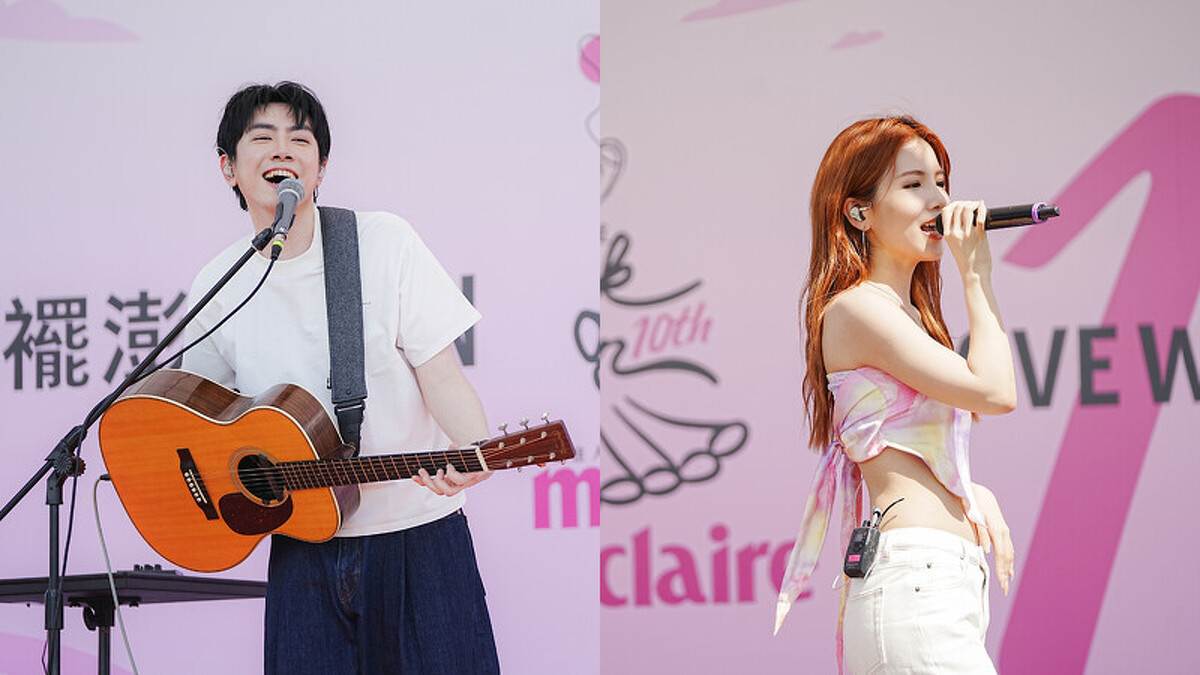 2024裙襬澎澎RUN「粉紅力量演唱會」。