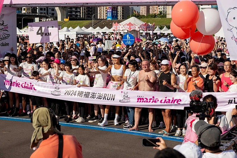 2024裙襬澎澎RUN活動現場照。 