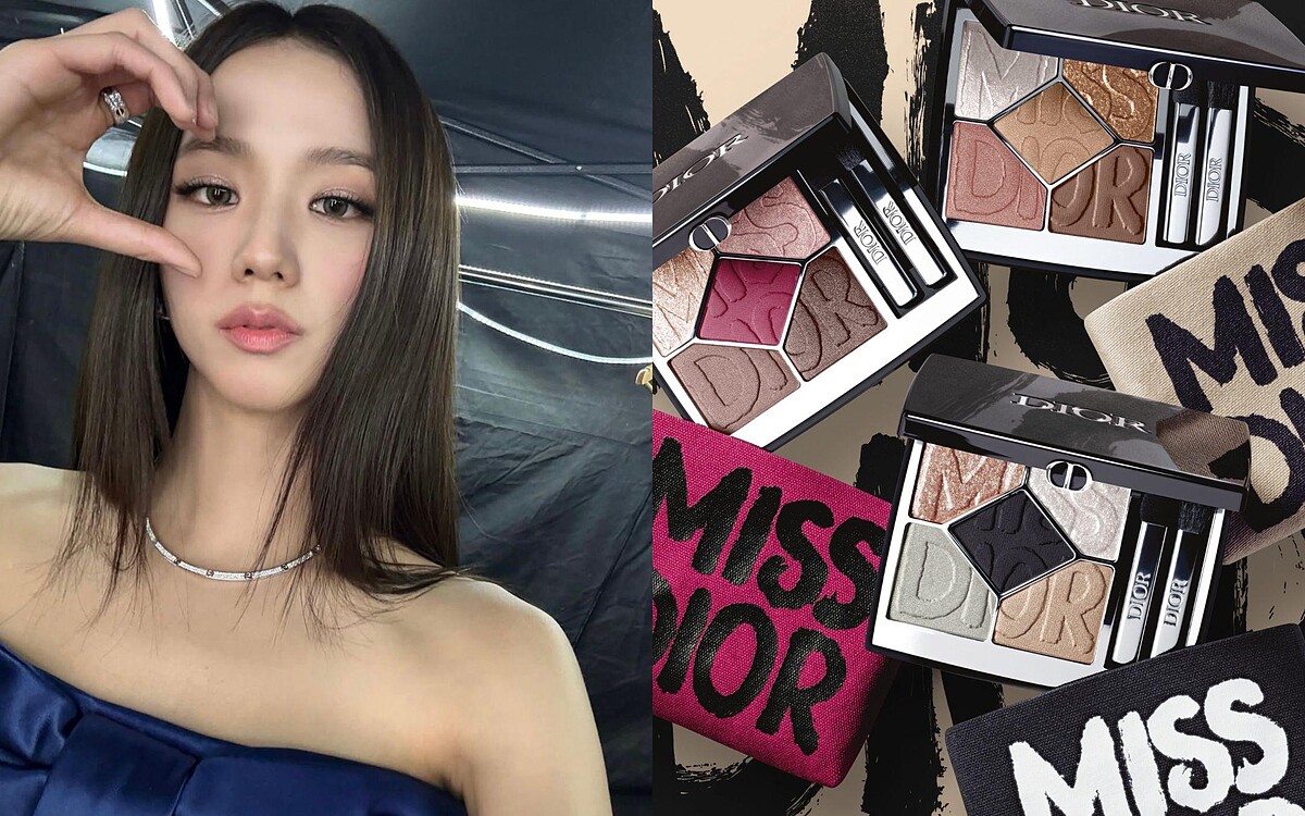 迪奧經典五色眼影，NT3,300