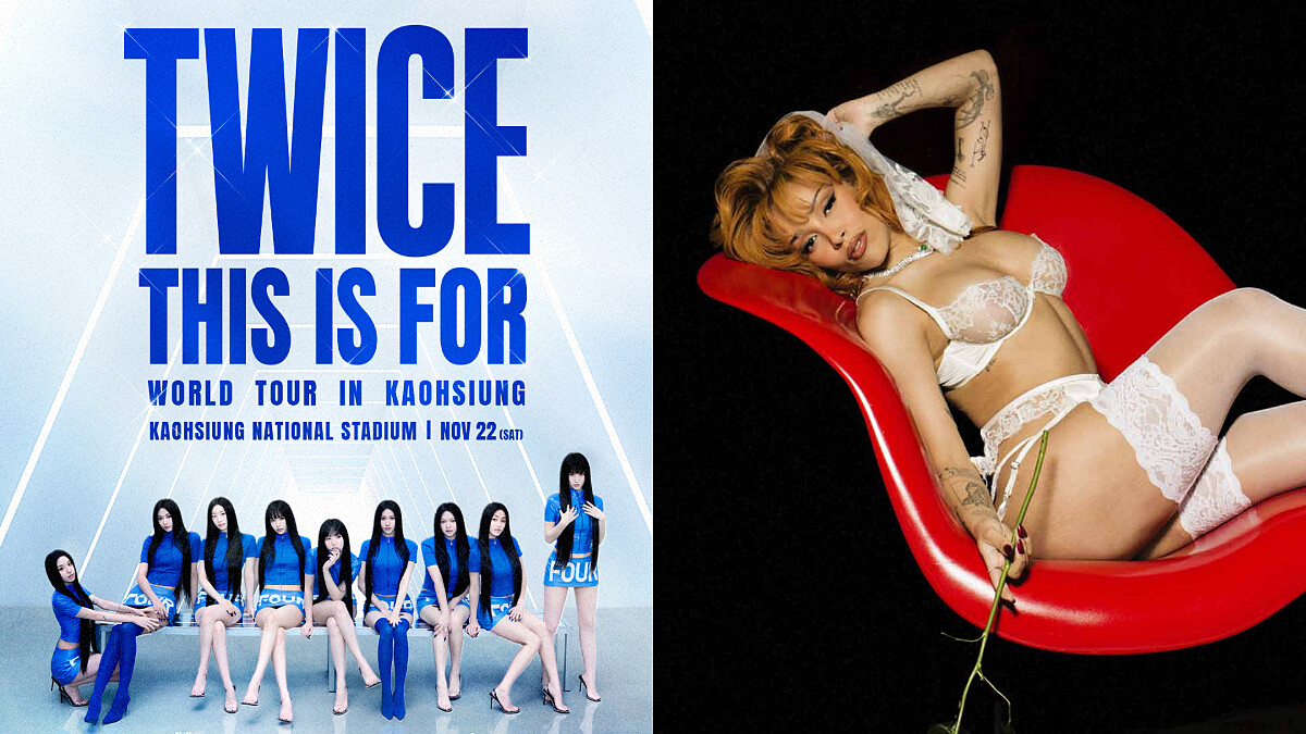 高雄演唱會2025懶人包！TWICE、Doja Cat都要來了，演出時間一次看