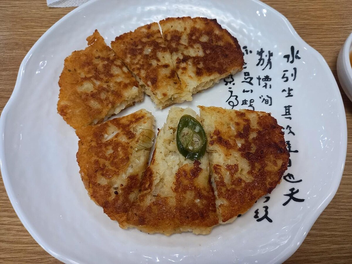 Photo/翻攝自Naver Map