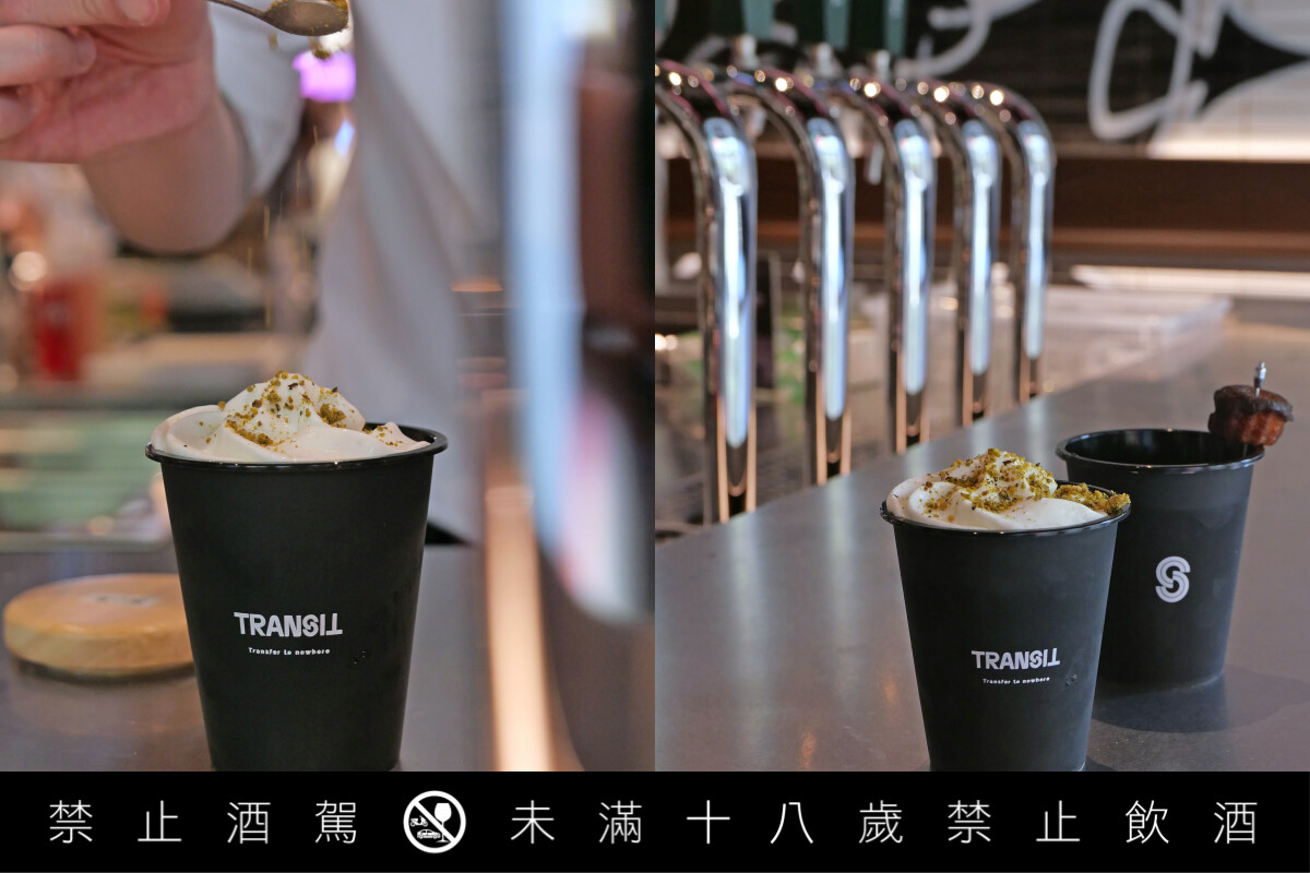 最受歡迎的7號（黑莓｜可麗露）跟8號（開心果｜蘭姆酒）。