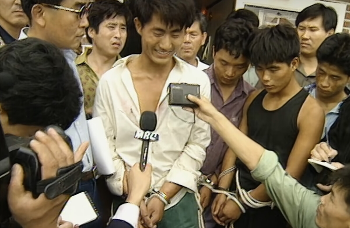 「三豐百貨倒塌事件」是韓國歷史上最嚴重的建築災難。