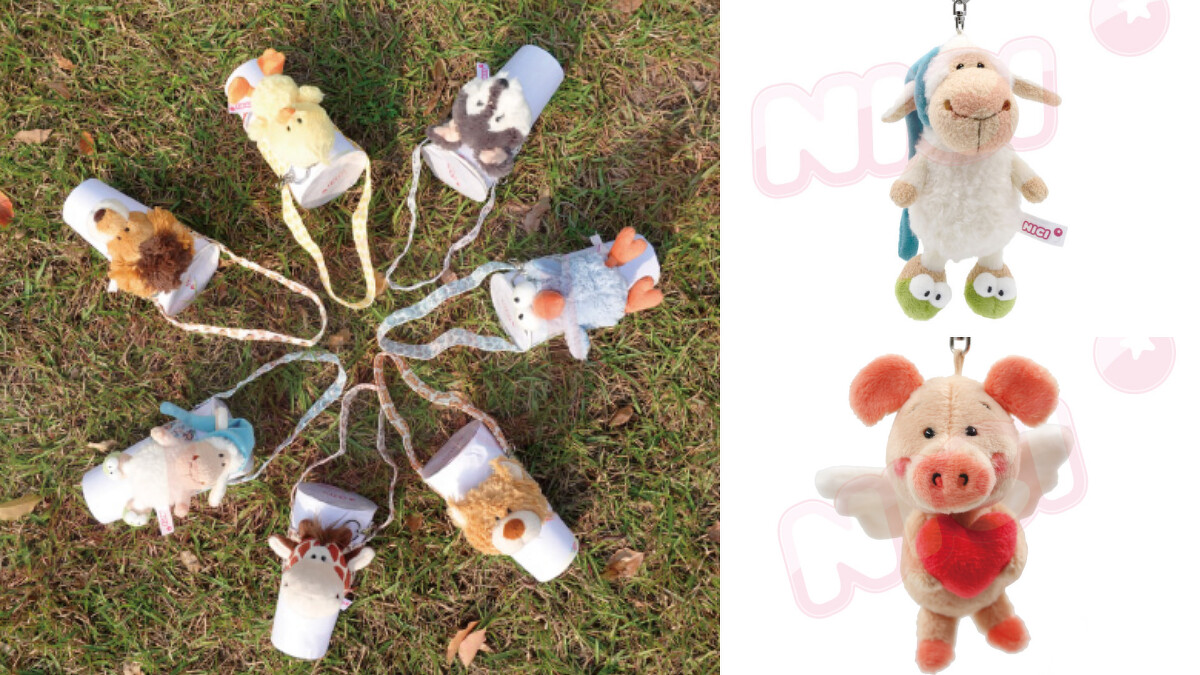 德國 Nici 絨毛掛飾，以可愛動物造型為特色。