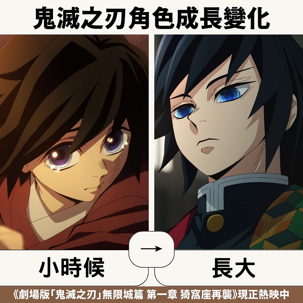 Photo / 翻攝Muse木棉花官方臉書