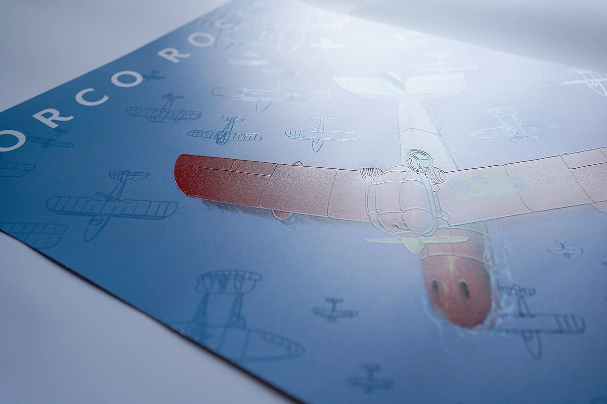 《紅豬》台灣限定海報實體拍攝圖