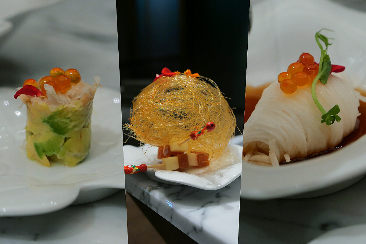 正式用餐前還供應有前菜。