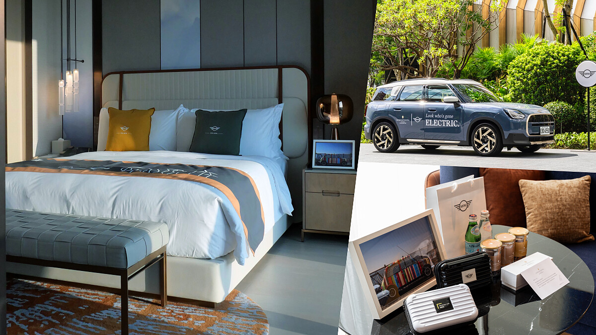 台中勤美洲際酒店攜手純電「MINI」打造綠意小旅行，從設計房型到粵式火鍋探索旅程新風景