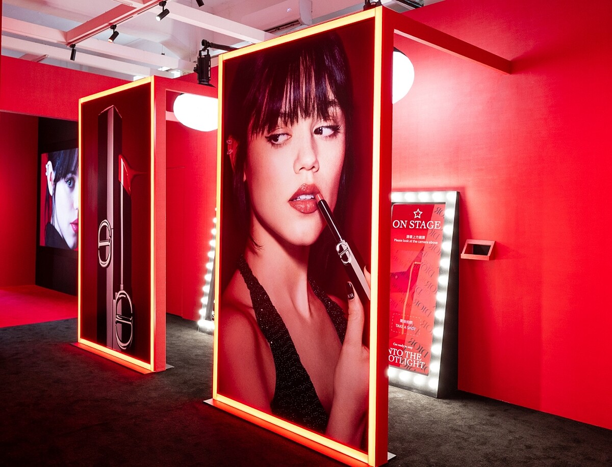 迪奧巨星派對的極光拍照機。