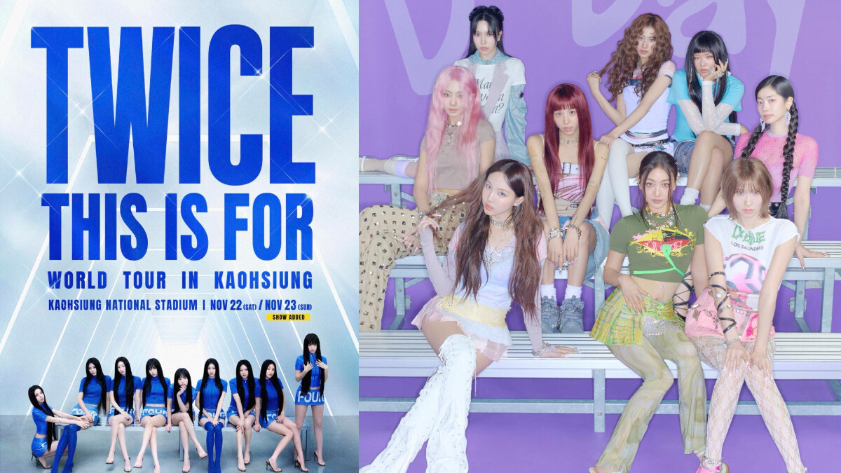 TWICE加場了！搶票時間出爐，11月高雄演唱會一連開唱兩天