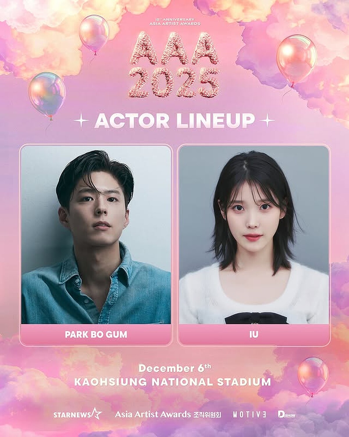 AAA頒獎典禮2025出席名單 Photo / Instagram@aaa2025_10th