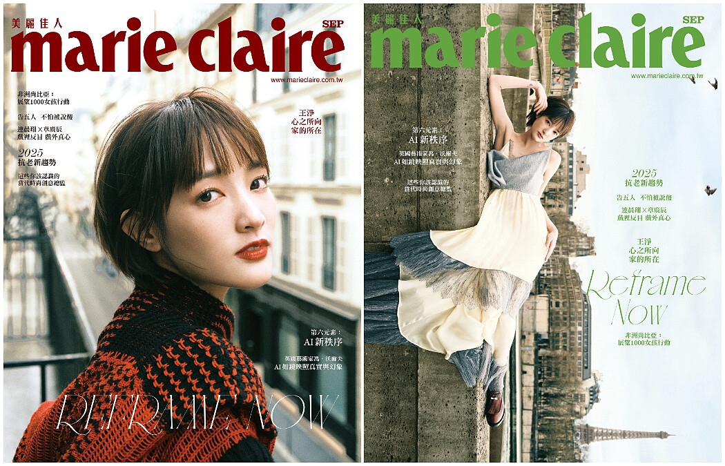 （左）幾何風格針織上衣， Louis Vuitton。（右）異材質拼接蕾絲平口連身裙，高跟鞋，both by Louis Vuitton。