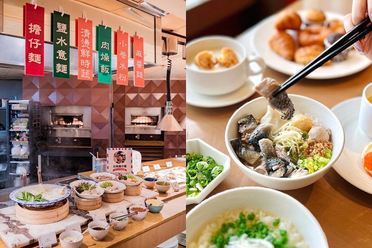 一早就能享用擔仔麵、虱目魚粥。