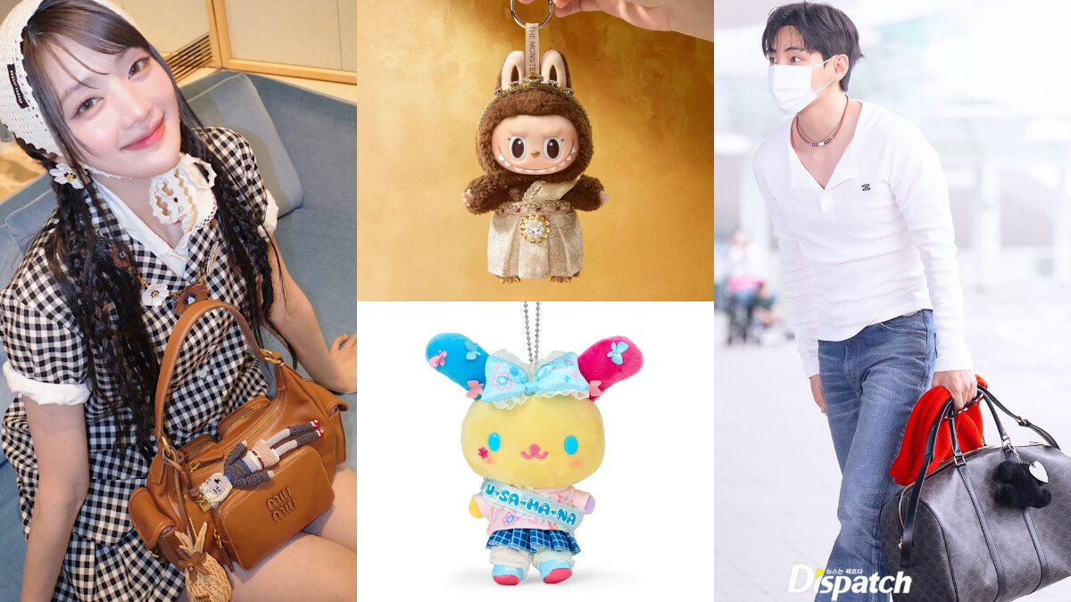 明星私服必備！Aespa Winter、Karina、BTS V 的包包掛飾焦點一次看