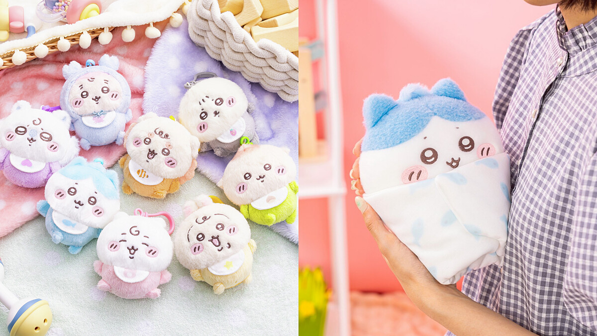 吉伊卡哇「小寶寶系列」(Chiikawa Baby)商品搶先看