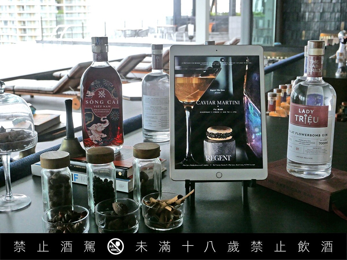  Song Cai 琴酒為當地品牌。