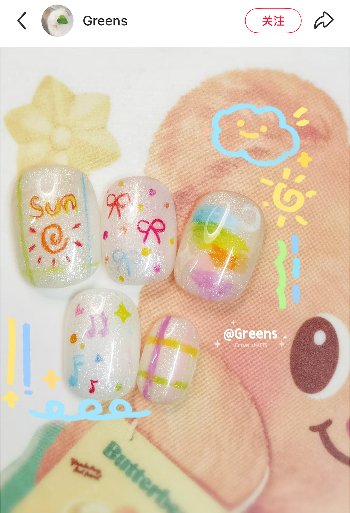 Photo/小紅書@Greens