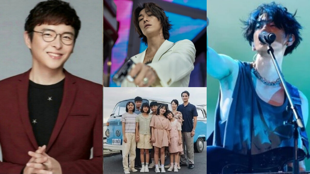 【星星教授安格斯2025年9月星座運勢】雙魚座有機會認識重要人物，你的人生在2026年會大展開！