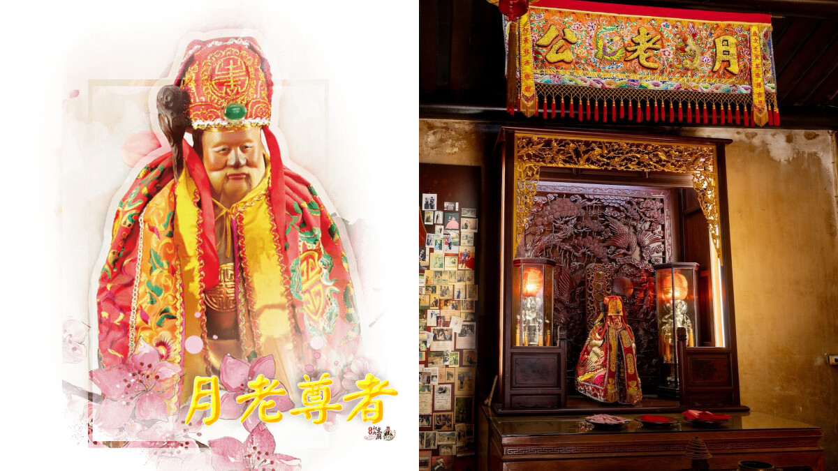 臺灣祀典武廟，Photo／www.twsdwumiao.org.tw