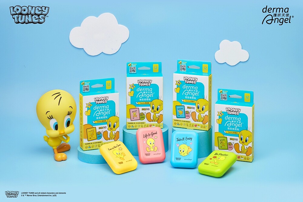 DermaAngel護妍天使Tweety崔弟主題造型痘痘貼與4款限定鏡盒。