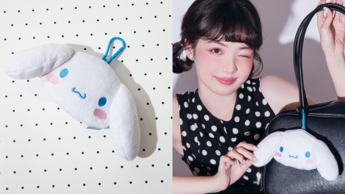 大耳狗喜拿帶著走掛勾小包NT399