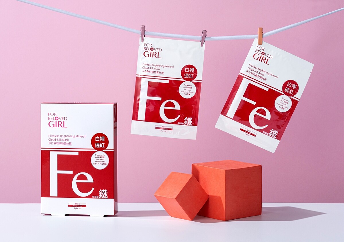 寵愛之名淨白無瑕礦物雲絲膜5片/盒，NT499