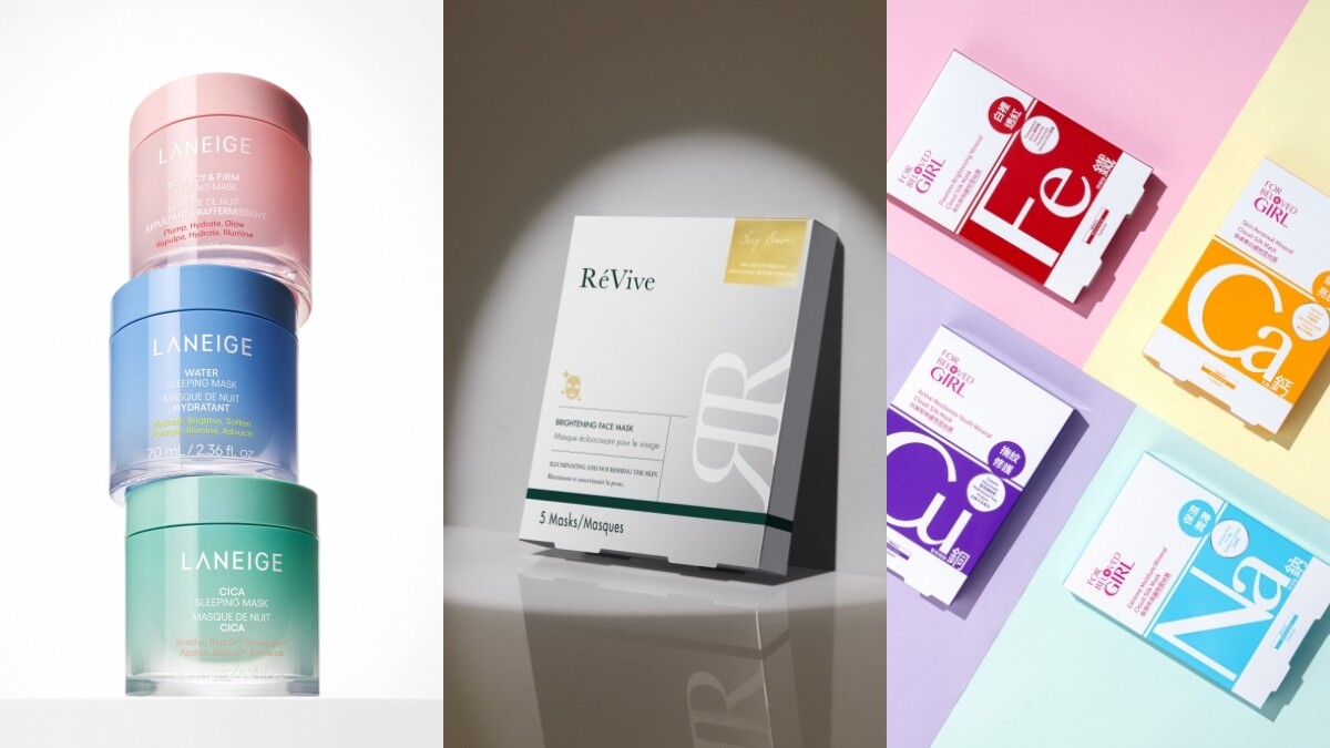 2025面膜推薦32款！從開架到專櫃最新人氣款式通通有，保濕、美白、煥膚兼具