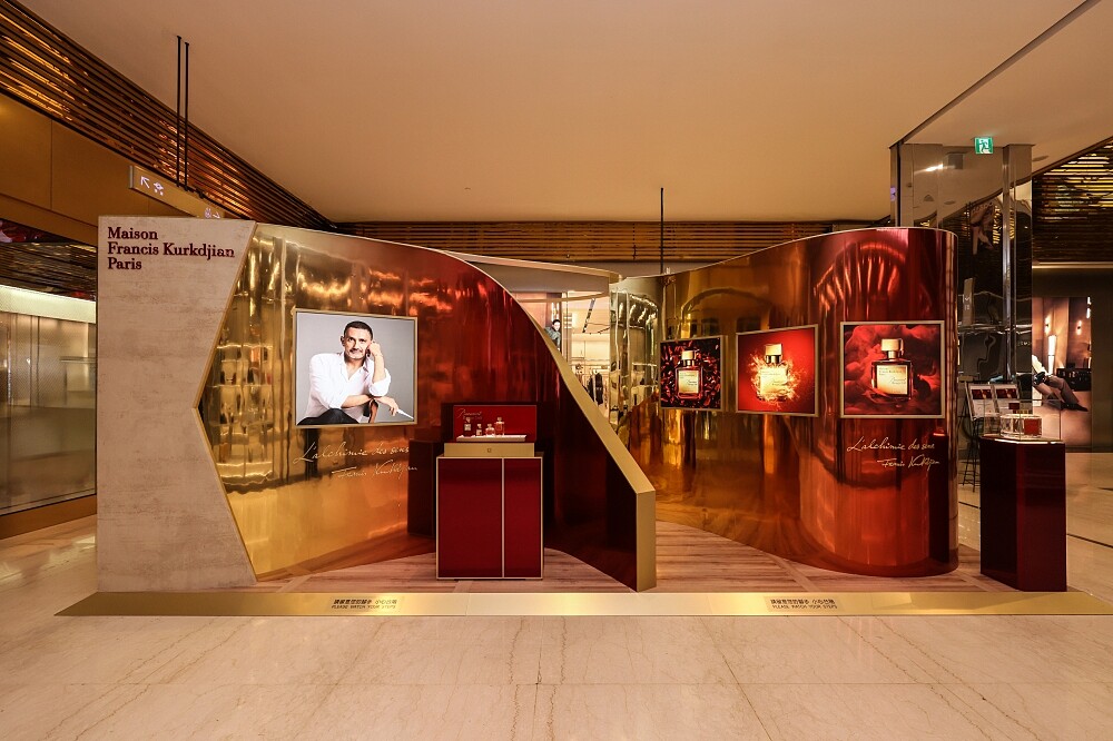 Maison Francis Kurkdjian水晶之燄感官煉金術主題概念店。