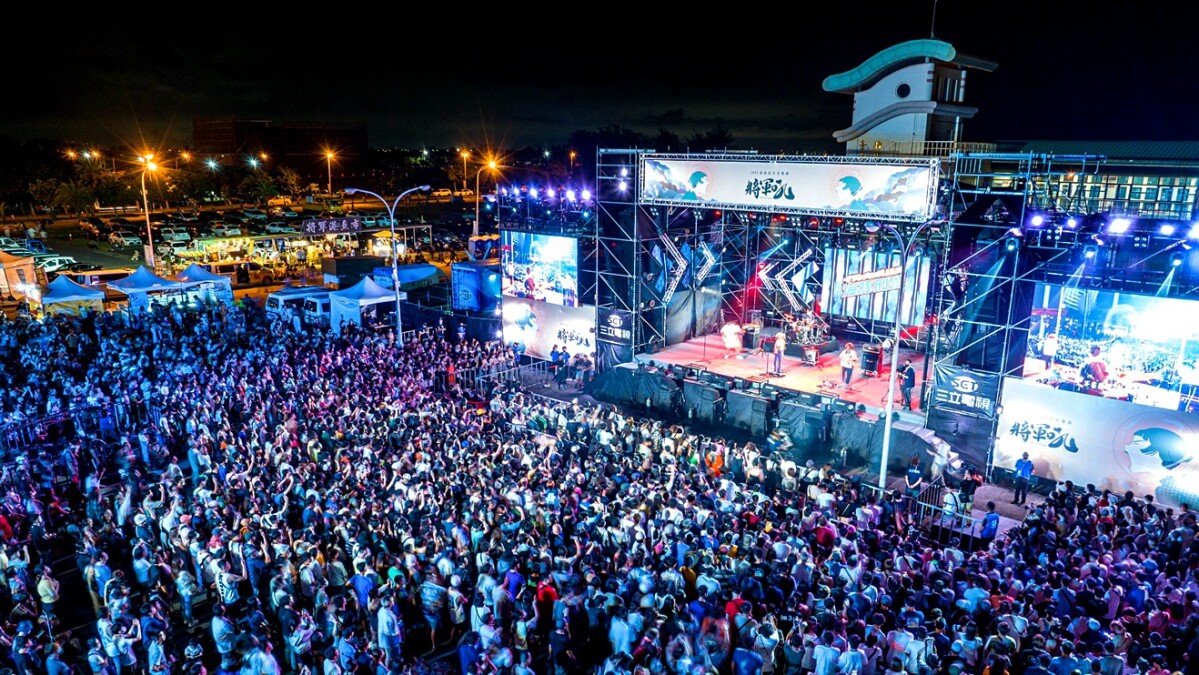 「2025臺南夏日音樂節－將軍吼」是南台灣指標性音樂節