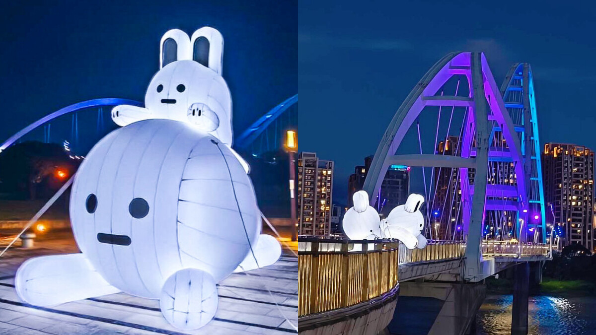 夜晚的「兔兔Q」會發光！