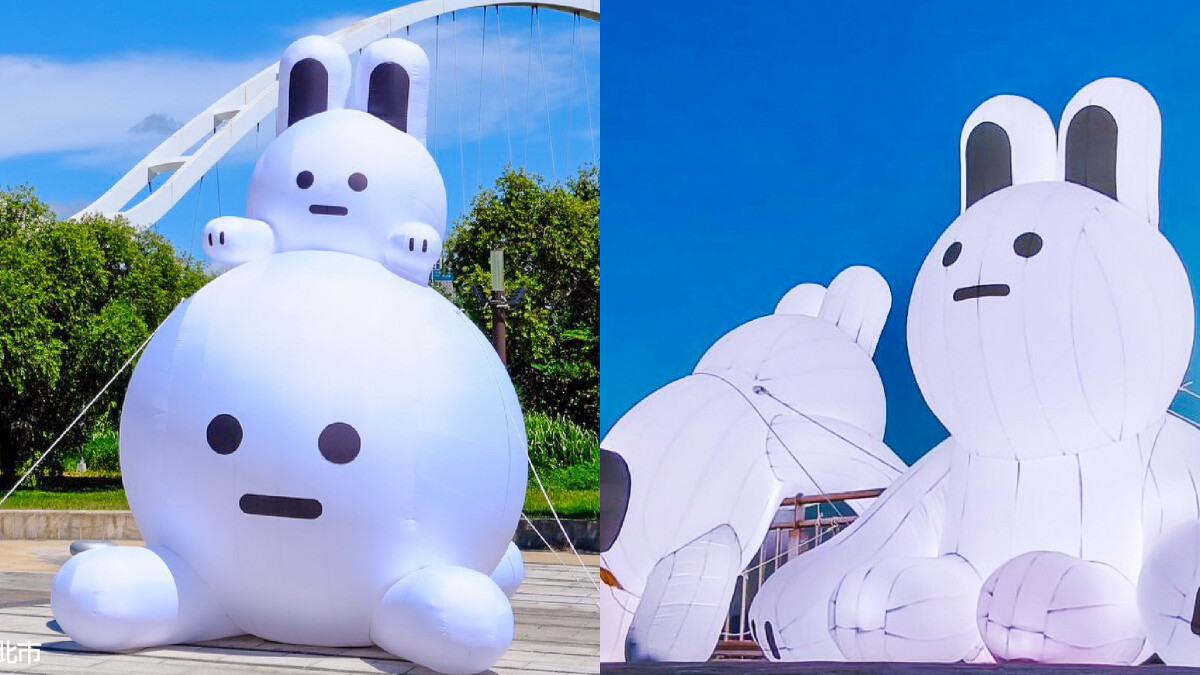 「兔兔Q」即日起限時展出