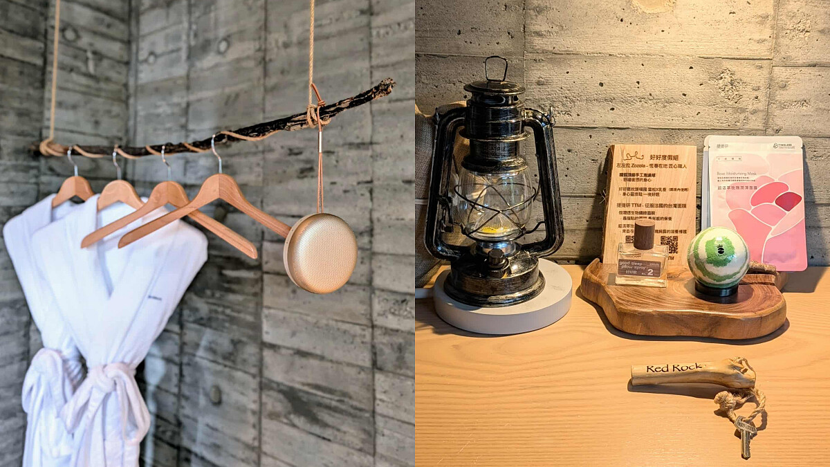 房內備品:B&O音響、Zozola手工皂及泡澡球