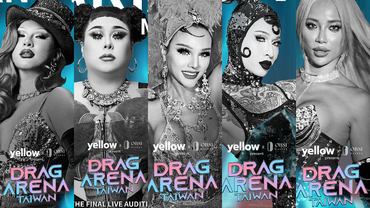  泰國《DRAG ARENA》變裝皇后競技場，臺灣首屆9月7日盛大展開，海選八強即將誕生，臺泰變裝文化深度交流！