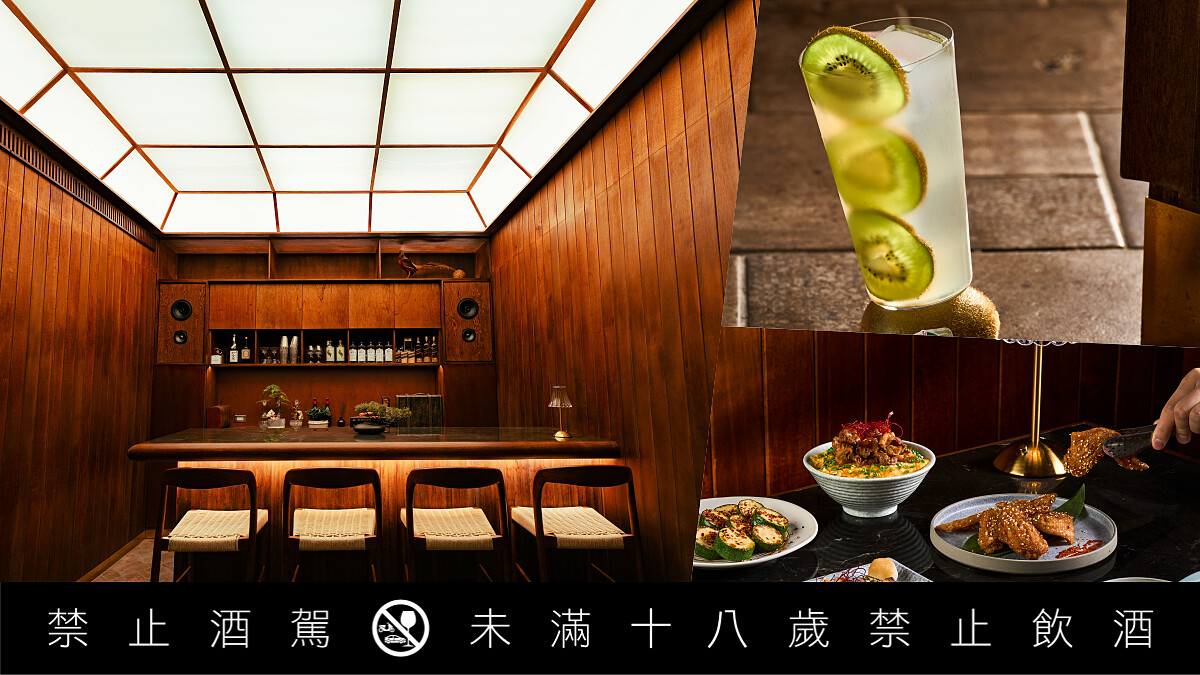 台北信義區全新餐酒館「FUGU」：擁有四季水果調酒、日式家常料理轉譯Gastropub的夜生活新地標 