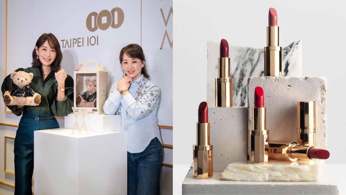 台北101歡慶週年慶！時尚、潮流與獨家收藏一次登場