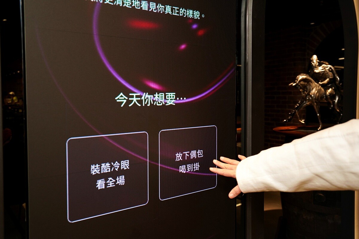 金色三麥試圖打造「選酒不該只是翻酒單，還可以是一場遊戲」的體驗。