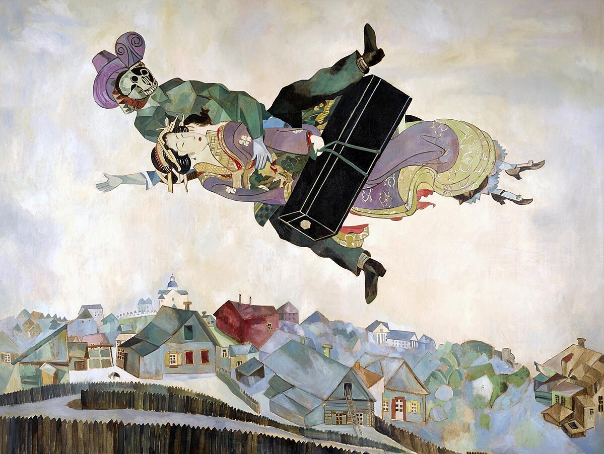 飛越小鎮／秋 Over the Town/Autumn｜油畫 Oil on canvas