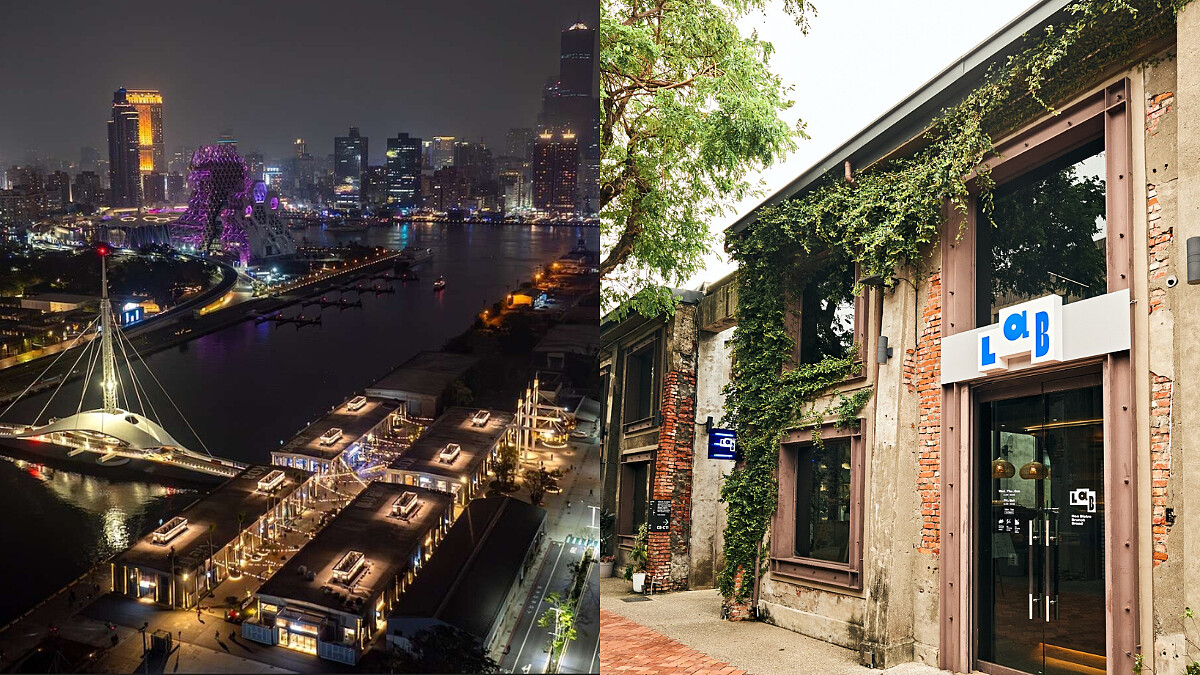 駁二藝術特區，Photo／khh.travel、FB@駁二藝術特區