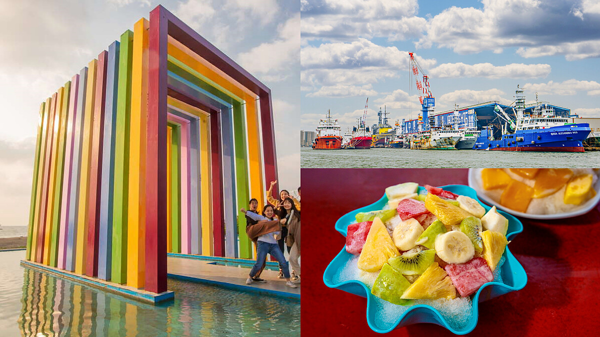 旗津觀光資源及美食豐富，Photo／高雄市政府觀光局