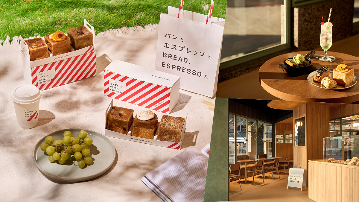 日本人氣烘焙品牌「BREAD, ESPRESSO &amp;amp;」插旗西門町：Mou 吐司、鐵板法式吐司必吃推薦