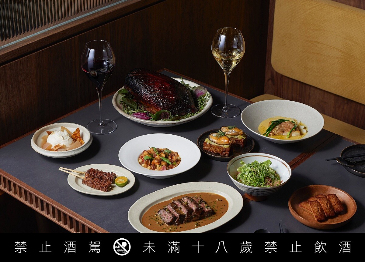 「秋季的限定餐酒料理」是以六道式的套餐方式供應。