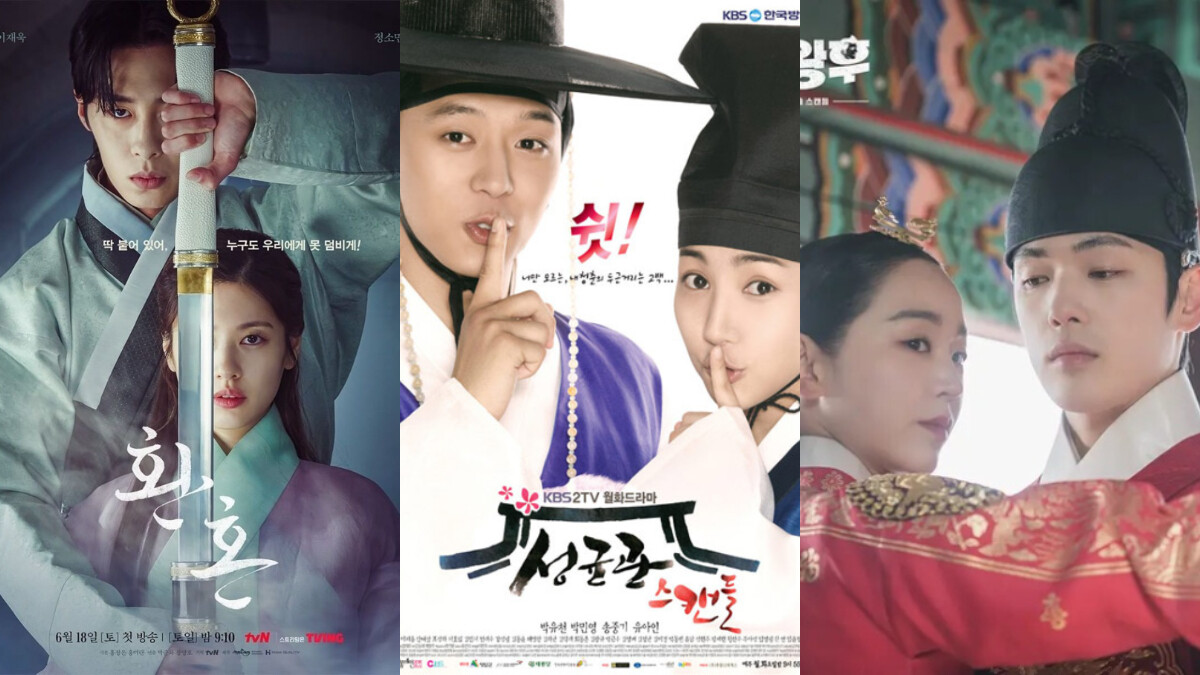 《暴君的廚師》潤娥穿越古代與暴君李彩紋大談戀愛，不可錯過《哲仁皇后》《還魂》等十部經典掀起回憶殺！