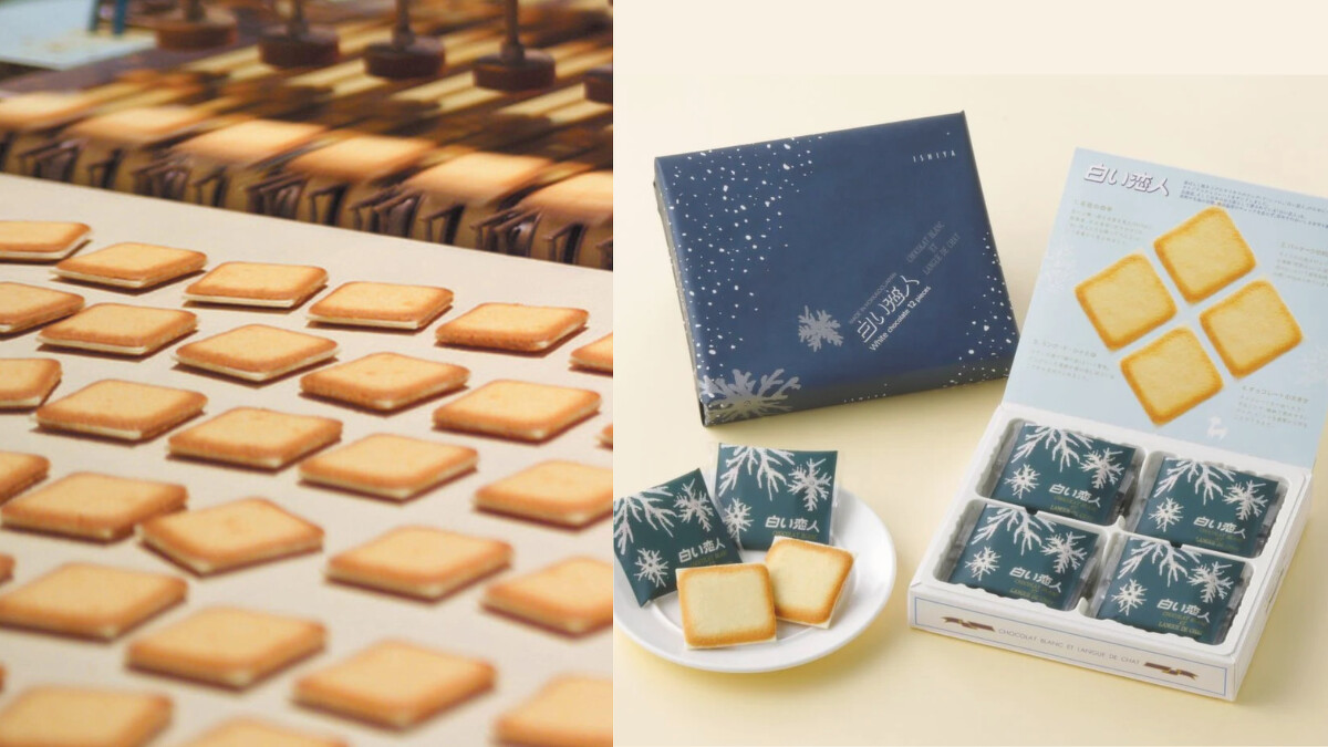 白色戀人，Photo／ishiya.co.jp